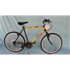 Bianchi CICLOTURISMO anni 90 BIANCHI NYALA H55 R.26 - SHIMANO 70GS - NUOVA EX SHOWROOM