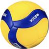 Pallone Da Pallavolo Allenamento Gara Volley Mikasa MVA300 V200W V300W Misura 5