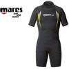 MARES MUTA BAMBINO MARES SHORTY MANTA NEOPRENE 2,2mm CORPETTO