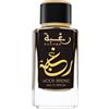 Lattafa Raghba Wood Intense Eau de Parfum da uomo 100 ml
