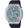 CASIO G-STEEL GBM-2100A-1A2ER