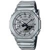 CASIO G-SCHOCK GM-2100YM-8A