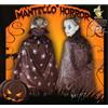 CIAO MANTELLO HORROR ASS.COD.Y0986