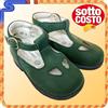 ELEFANTEN SCARPETTE BIMBI "JEREZ A" IN NABUK E PELLE OFFERTA SCARPE SOTTOCOSTO