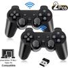 dopastore Joystick Wireless 2 Controller Console Stick Game Giochi Retro e Per Pc, TV