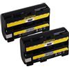 Patona 2x Batteria Patona 1300mAh 3,6V per Sony DCR-PC1,DCR-PC2,DCR-PC3,DCR-PC4,DCR-PC5