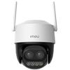 Imou Telecamera Outdoor Cruiser Z 3K 5Mp P&T Zoom 12X