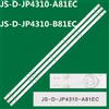 Akai KIT 3 BARRE STRIP LED TV 43" AKAI LB1008 JS-D-JP4310-A81EC / LB1009 JP4310-B81EC