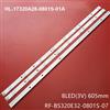 UNITED KIT 3 BARRE STRIP 8 LED TV UNITED IC-A-HWAI32D235 C320X14E5B M320X13E1L