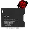 OEM MOTOROLA OEM BATTERIA TESTATA PARI ORIGINALE GK40 2800mAh LITIO PER MOTOROLA MOTO G5