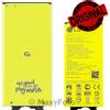 LG BATTERIA ORIGINALE RICAMBIO PILA LITIO BL-42D1F 2800MAH PER LG G5 - G5 SE
