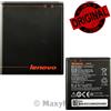 LENOVO NUOVA BATTERIA PILA ORIGINALE BL253 IONI LITIO 2050mAh 3,8V PER A2010