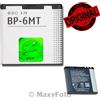 NOKIA BATTERIA RICAMBIO ORIGINALE BP-6MT 1050mAh PILA LITIO PER 6720 E51 N81 N82