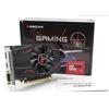 BIOSTAR SCHEDA VIDEO RADEON RX550 4GB GDDR5 HDMI/DISPLAYPORT/DVI-D VA5505RF41