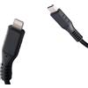 Celly 12W USB-C TO LIGHTNING CABLE 2M BK