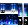 Speakers CASSE PC CON ACQUA + LED SOUND CONTROL WATER DANCING SPEAKERS CON SUB + LUCE LED
