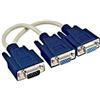 Generico Cavo sdoppiatore VGA Maschio a VGA 2 femmina doppio monitor video HQ550-2