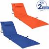 Stuoia Lettino Spiaggia 2pz Spiaggina Mare Prendi Sole Pieghevole Vari Colori