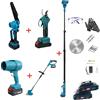 LLD Kit Potatura 5 in 1 Cesoia Motosega 2 Batterie 68V con Asta Telescopica