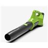 Greenworks Soffiatore assiale 24/48V DVT Greenworks G24ABO con batteria 2 Ah e caricabatter