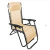 Sedia a sdraio Zero Gravity reclinabile poltrona per esterno beige in acciaio