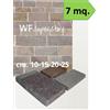 Wueffe Piastrelle in Porfido - 7 mq - pavimento rivestimento mattonelle pietra giardino