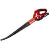 EINHELL - SOFFIATORE A BATTERIA GE-CL 18 LI E KIT 18 V