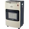 DCG Stufa Infrarossi A Gas Per Bombola fino 15 Kg 3 Potenze Max 4,2 kW Crema Gh02