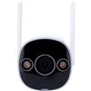 Uniarch Telecamera Uniarch IP Bullet 5 Mp Wi Fi microfono Motion Detection slot SD ICR