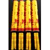 Kawin 4 Tubi SPARACORIANDOLI PETALI e STELLE FILANTI - cm 50 - Spara coriandoli