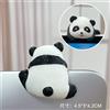 Kawaiify Figurina Cartoon Kawaii Mini per Cruscotto Auto e Monitor - Regalo