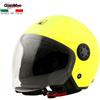 MPH Helmets CASCO JET XL ONE MATT FLUO YELLOW OPACO DOPPIA VISIERA HLDJ106XL