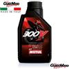 Motul OLIO MOTUL FACTORY ROAD RACING 300V 5W40 4 TEMPI MOTOCICLI QUAD 104112