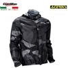 Acerbis Italia SpA GIACCA ANTIPIOGGIA MOD. RAIN JACKET X-DRY COLORE CAMO/NERO TG. XL 0024712.093.06