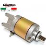 SGR MOTORINO AVVIAMENTO PIAGGIO MOTORI 250-300 BEVERLY/X9 17.81258/7