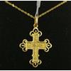 FMF Pendente E Catena Oro 18K 750 Mls. Croce Retablo. 3,35 Grammi. 28,3 Mm