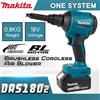 Makita DAS180 Soffiatore Brushless Pistola Rimozione Polvere Aria Senza Fili con Ugello