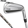 Ping Ferro singolo PING i240 Lefty UW PING TOUR 2.0 CHROME Carbon Flex S nuovo