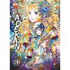 Adekan. Vol. 13 - Tsukiji Nao