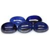 Shola Vero 15,37 CT Naturalenaturale Blu Zaffiro 5 Pezzo Dal Madagascar