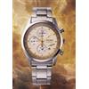 Seiko Orologio Cronografo SEIKO Madoka Magica Oro Limited Modello Madoka Nuovo Raro