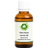 R V Essential Puro Carota Olio Daucus 100% Naturale Pressato a Freddo per Pelle