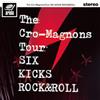 AHYBZN ザ・クロマニヨンズ ツアー SIX KICKS ROCK&ROLL (通常盤) (DVD) (特典なし)