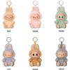 POP MART POPMART LABUBU Have a Seat - BLIND BOX - Originali ✅
