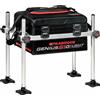 TRABUCCO INTERNATIONAL TRABUCCO - PANIERE GENIUS BOX S1/H40 - codice: 116-70-200