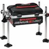 TRABUCCO INTERNATIONAL TRABUCCO - PANIERE GENIUS BOX S1 LIGHT - codice: 116-70-100