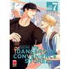 The dangerous convenience store. Extra - 945 Gusao