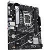 ASUS PRIME B760M-K Intel B760 LGA 1700 micro ATX