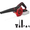 Einhell Soffiatore a batteria Einhell TE-CB 18/270 Li - Solo Power X-Change (18 V, max.