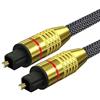 Unnderwiss cavo ottico audio digitale 2m Toslink, coassiale, Tecnologia surround Dolby AC3